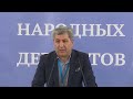 Суханрони дар съезди оппозицияи Россия дар Варшава |Муҳиддин Кабирӣ|