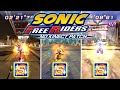 Sonic Free Riders: All Special Attacks