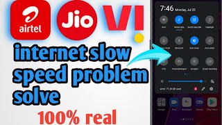 Airtel 4g network problem solution | E network problem solve | Airtel 4g conection fix