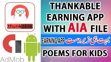 THUNKABLE TUTORIAL IN URDU HINDI | POETRY AIA FILE | ZABARDAST EARNING APPLICATION