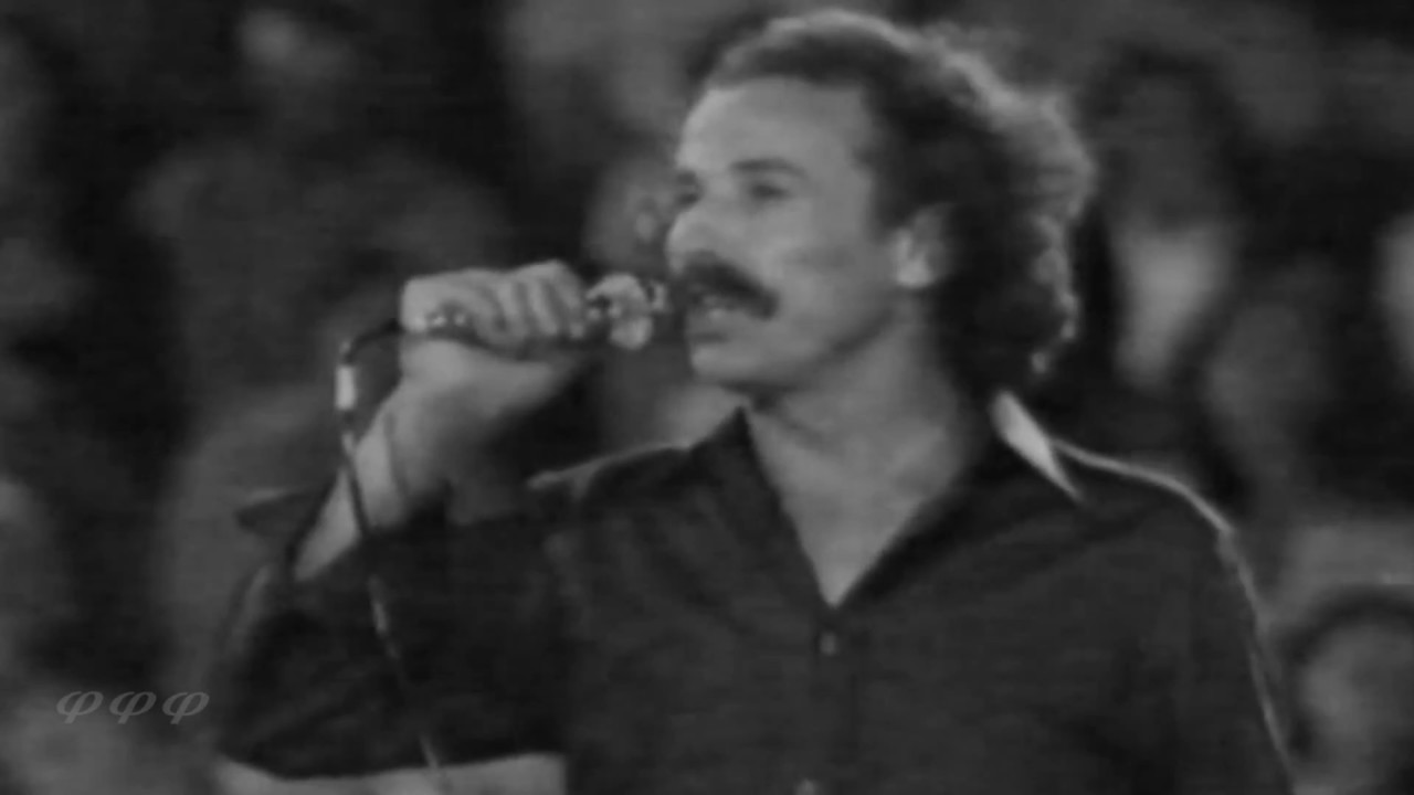 ΑΥΤΟΝ ΤΟΝ ΚΟΣΜΟ ΤΟΝ ΚΑΛΟ 1978  -  ΝΙΚΟΣ ΞΥΛΟΥΡΗΣ