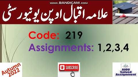 AIOU Code 219-1,2,3,4 Solved Assignments Autumn 2022