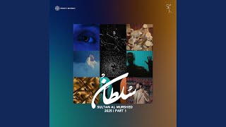 Ya Tr Jiby - Sultan Al Murshed