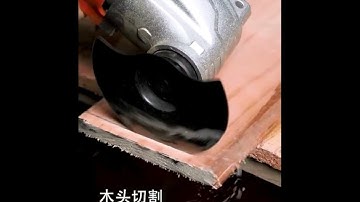 Electric Multifunction Oscillating Tool Kit Multi-Tool Power Tool Electric Trimmer Saw