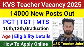 Teachers Vacancy 2025 - Primary Teacher Jobs 2025 | J&K Teacher Jobs 2025 - KVS Teacher Jobs 2025
