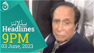 Pervaiz Elahi re-arrested after court acquitted him in graft cases - Aaj News