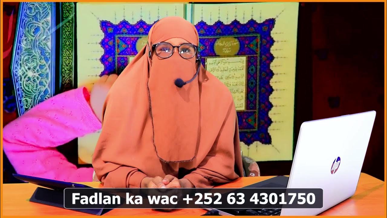Alhuda Quran Online Waa Dugsi Quraan Ay Dhigayaaan Macalimiin Dumar ah