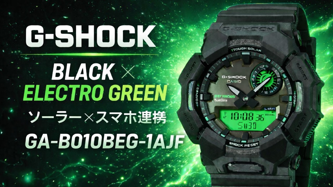 G-SHOCK New Release GA-B010BEG-1AJF Black x Electro Green: A