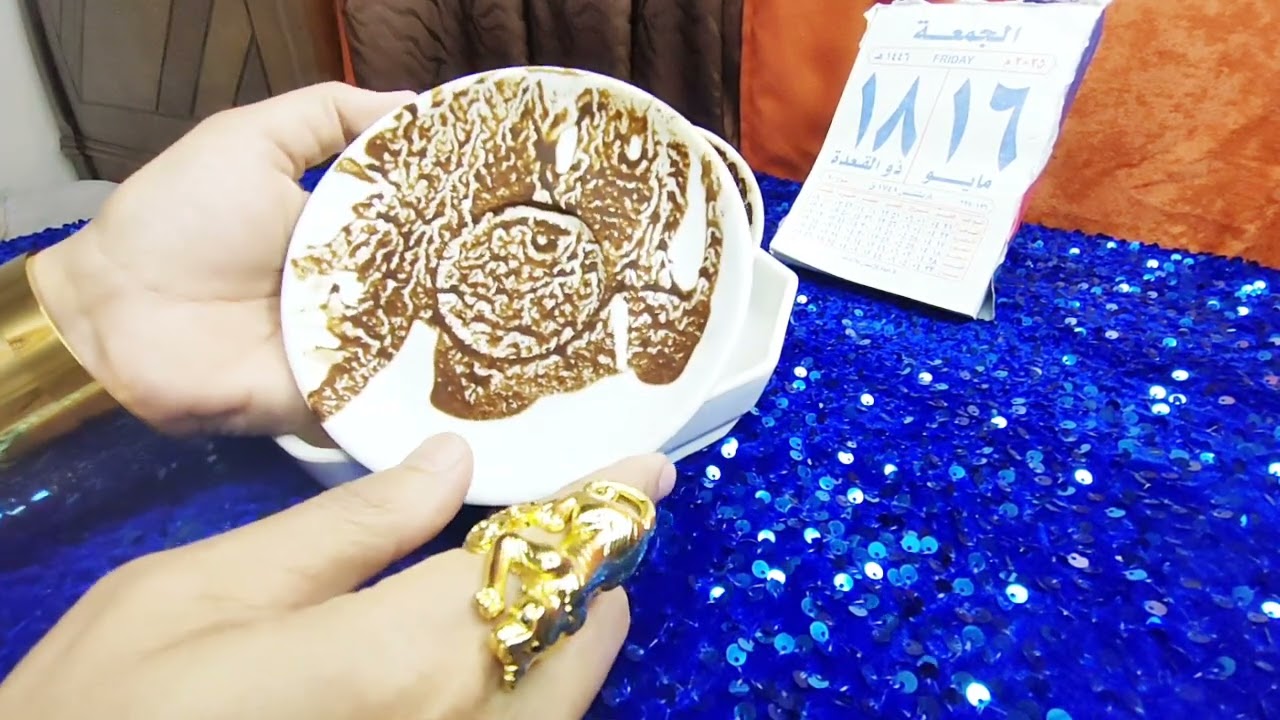 فنجان برج العذراء اليوم 👈‼️بلاش تبرر لحد⛔ طاقة حماية بتحقق أمر مصتعصي عليك ⛔ رجوع شخص ندمان وانت الل