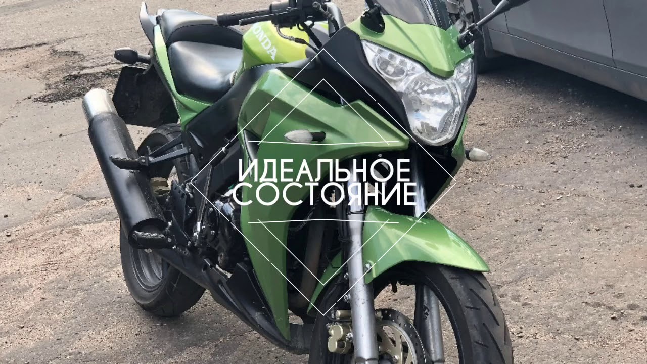 Хонда сбр 250 реплика