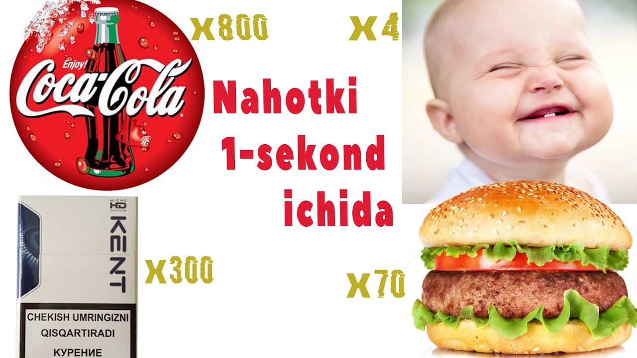 Ладу сония ххх
