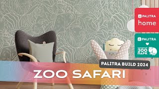 Обои ZOO SAFARI -  коллаборация с Московским зоопарком