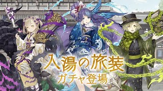 SINoALICE オリジナルパーカー いばら姫 当選品