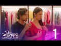 Srikanto  season 1  ep1  sohini sarkar rishav basu  full episode free  hoichoi