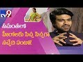Samantha brings out the best in her co stars - Ramcharan