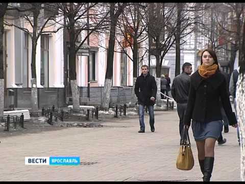 Сайт Магазина Школьница В Ярославле