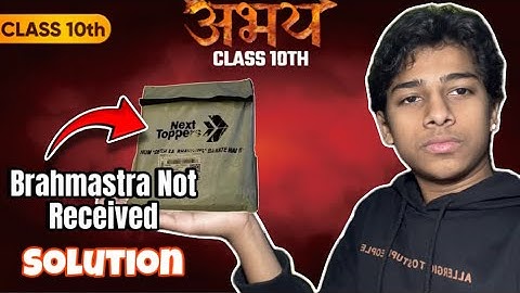 Brahmastra Not Coming? 😱 Full Solution for Abhay Batch 2026 | Next Topper