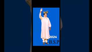 Bahan Mayawati Ji Pm Status Bsp Bahan Mayawati Speech And Mp Mein jaibhim viral 