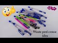 DIY: how to reuse waste pen * useless pens reuse idea* how to *best out of waste *tutorial