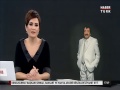 Download Mustafa Arapoğlu Haber Türk Mustafa Arapoğlu Haber Türk