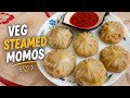 Veg Momos Recipe | Street Style Vegetable Dumplings at Home