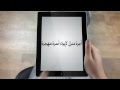 أجرة منزل لإيواء أسرة مهجرة تنسيقية المغتربين 