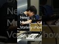 フジテレビの音楽番組を作る職人たちの物語