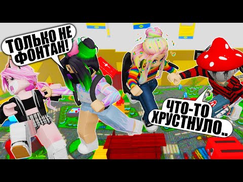 Видео: ПОСТРОИЛИ ЦЕЛЫЙ МИНИ-ГОРОД НА КОВРЕ В ИКЕЕ! Roblox 3008