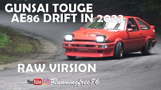 群サイ GUNSAI TOUGE AE86 DRIFT 4K RAW VIDEO ASMR VERSION