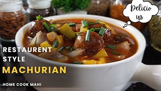 Restaurant Style Veg Manchurian Grevy| Manchurian Recipe| Grevy Manchurian| वेज मंचूरियन रेसिपी