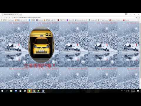 Webduino Smart - 應用WiFi控制鐵捲門