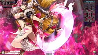 協奏の思い出 アシェ妲己システム(wlw 妲己 EX10)