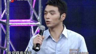 非诚勿扰20101031 第74期 4.flv