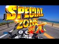 自粛明けに乗るホーネットは楽しすぎた【モトブログ】