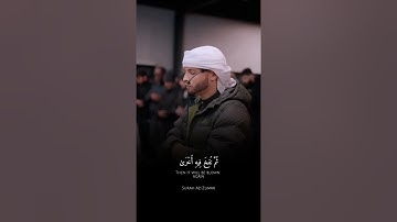 تلاوة مباركة خاشعة بصوت يلامس القلوب #اكسبلور #المصحف #القران #حالات_واتس #راحة_نفسية #خطبه #لايك