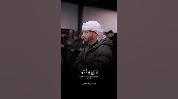 تلاوة مباركة خاشعة بصوت يلامس القلوب #اكسبلور #المصحف #القران #حالات_واتس #راحة_نفسية #خطبه #لايك