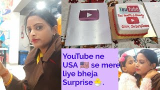 YouTube ne USA ?? se mere liye bheja Surprise?. Silver Play Button Unboxing. 100K Subscribers.