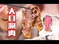 魔都首家“机器人”日料店，上菜速度比服务员还快？