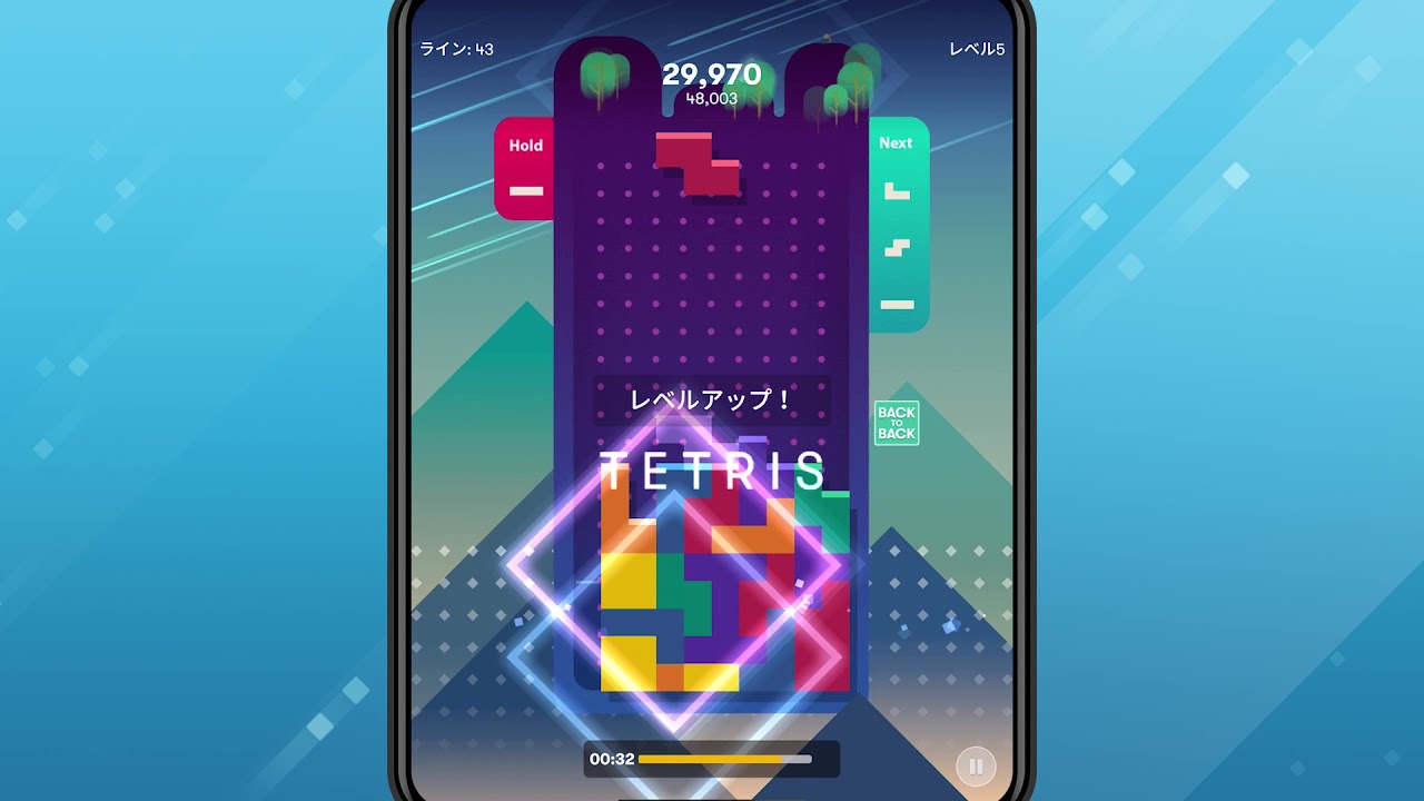 Tetris Google Play のアプリ