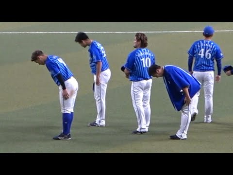 ナゴヤ最終戦を終えたベイスターズの選手達が挨拶！ドラゴンズファンにも頭を下げる京田 (2023/08/27)