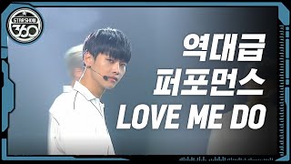 Watch Vixx Love Me Do video