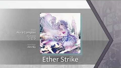 [SPOILER ALERT] [Arcaea] Luminous Sky Anomaly + Fracture Ray PRS First Try FR