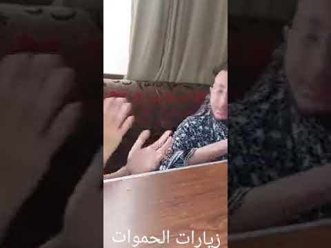 زيارات الحموات محمد ابو مسلم