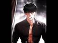 What if Ui Daniel Comes? ☠ | #lookism #edit #manga #manhua #manhwa