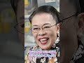 創価学会を辞めた理由がヤバすぎる芸能人4選#芸能人 #創価学会 #shorts