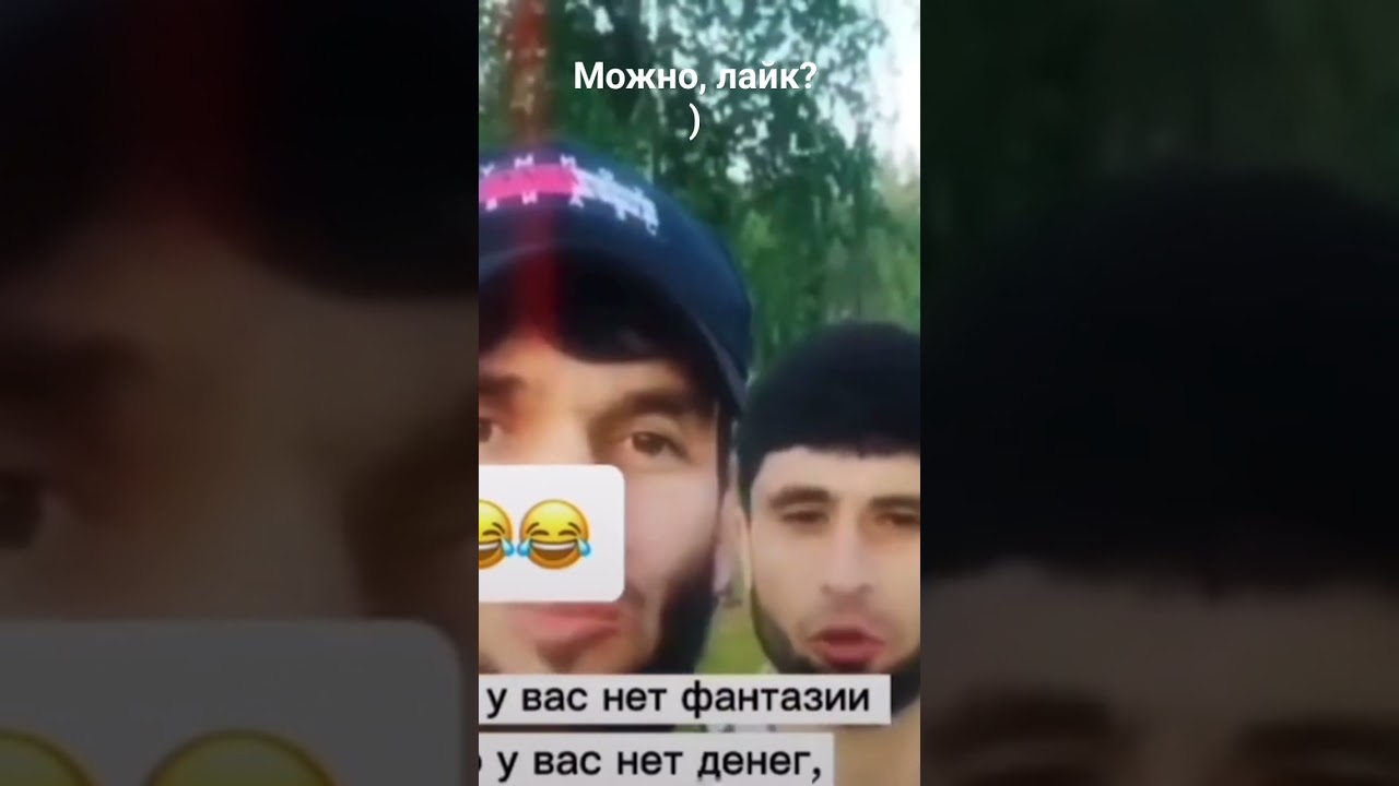 #рекомендации