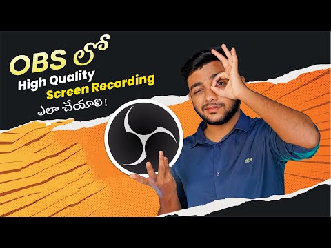 OBS Studio లో Screen Recording ఎలా చెయ్యాలి🤔 OBS Studio Tutorial #TheExploreGuy