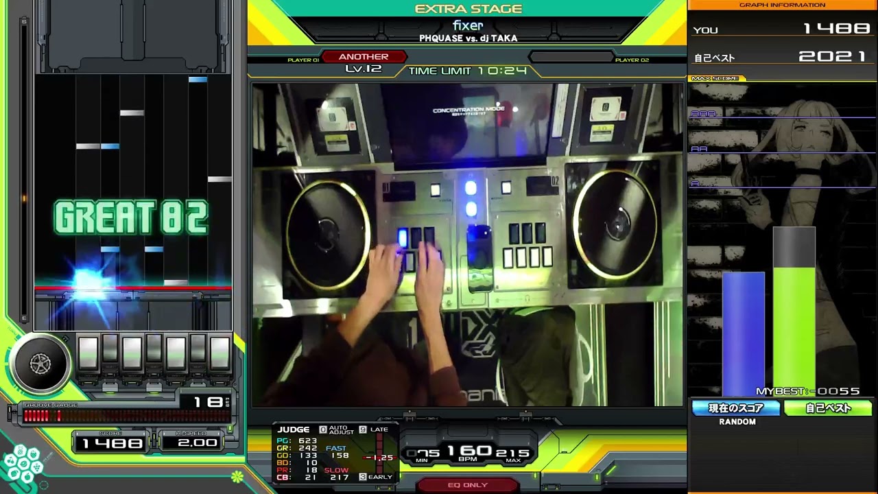 beatmania IIDX 33 fixer SPA RAN HARD