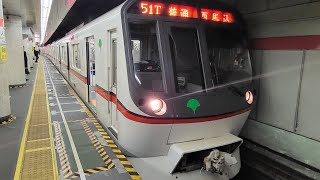 2022.12.22 都営地下鉄浅草線5300形5320f人形町駅(A14)発車 도영지하철 아사쿠사선 5300형 5320f 발차영상