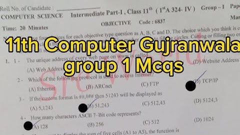 solved Mcqs 11th Computer Gujranwala board group 1 paper 2024 1st year computer paper 2024
